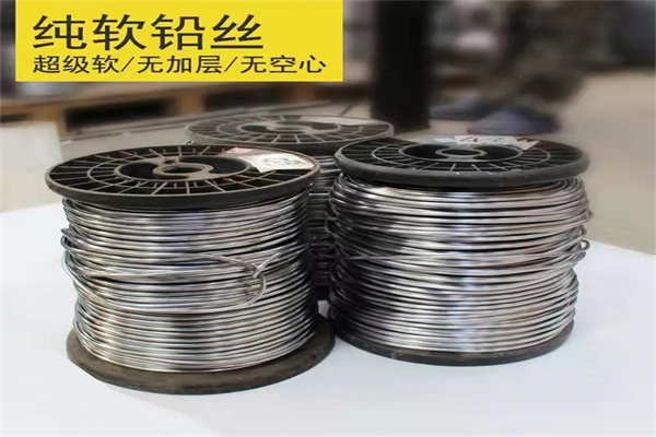 万州保险铅梯合金丝  工业电工多规格用途铅丝